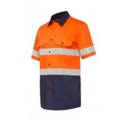 Hard Yakka Y07735 Koolgear Hi Vis 2 Tone Ventilated SS Shirt W/Tape