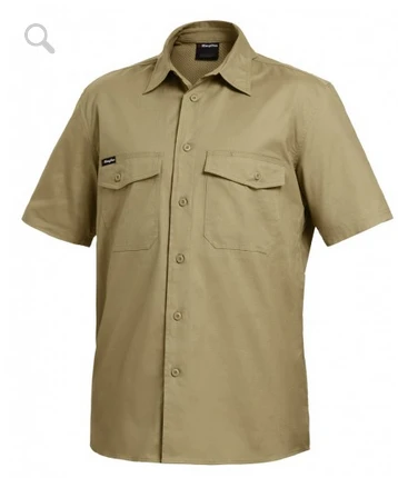 King Gee K14825 Workcool II Shirt S/S 1 King Gee K14825 Workcool II Shirt S/S